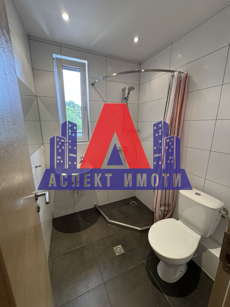 Студио на 5 минути от Стоматологичния факултет! - 0