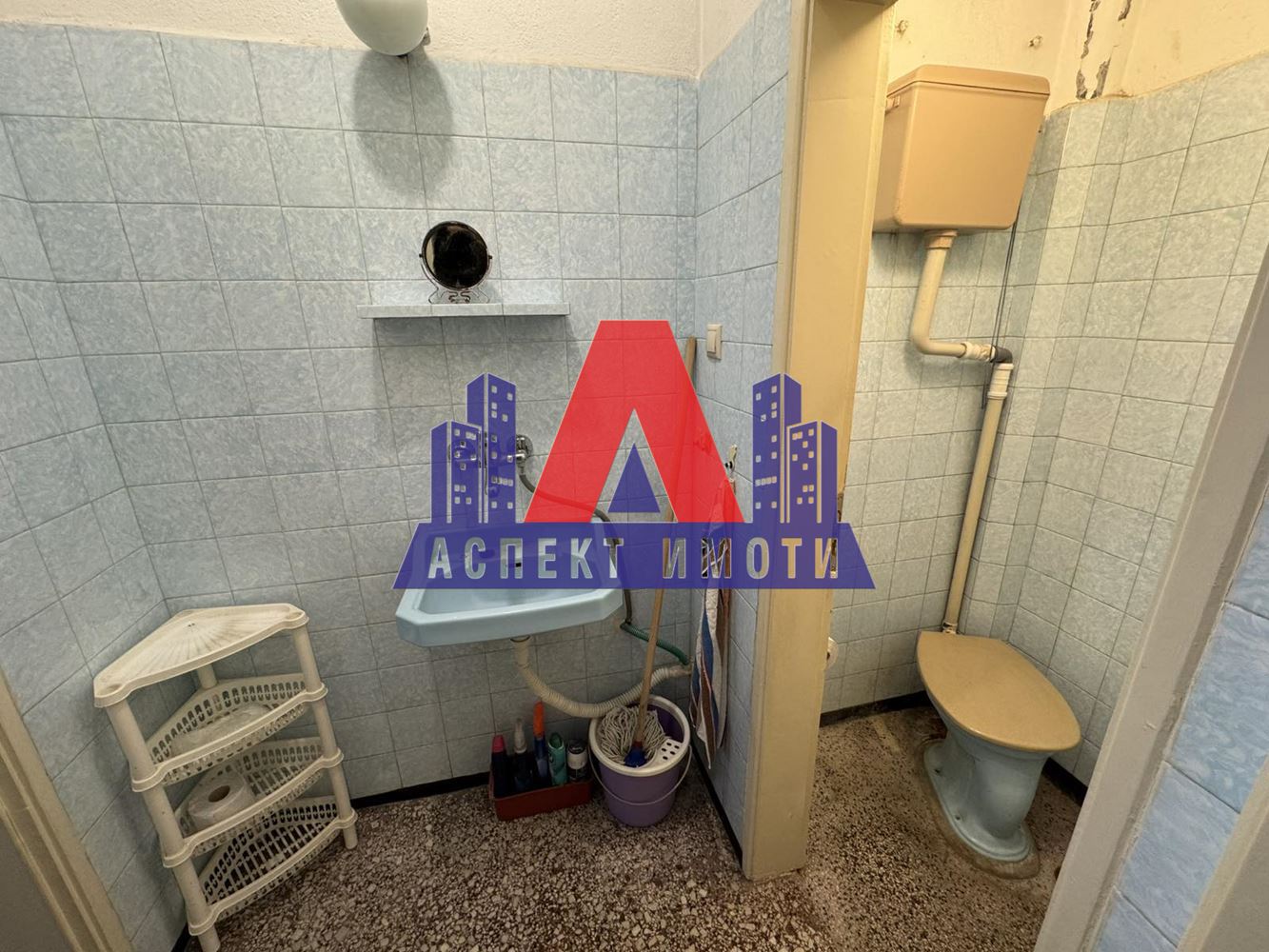 Етаж от къща в Христо Смирненски до болница Каспела! - 0