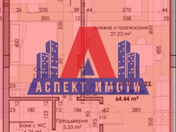 Двустаен НОВ на СРЕДЕН ЕТАЖ в Кючук Париж! - 0