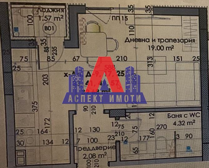 Едностаен НОВ в Кючук Париж! - 0