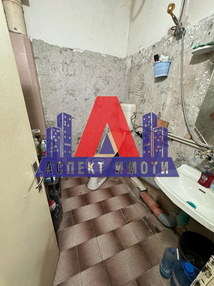 Тристаен маломерен до парк Белите Брези! - 0