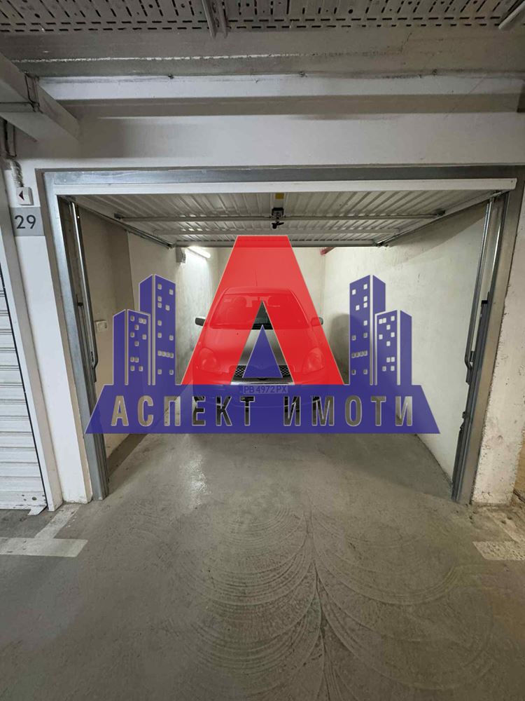 Двустаен апартамент под наем! - 0