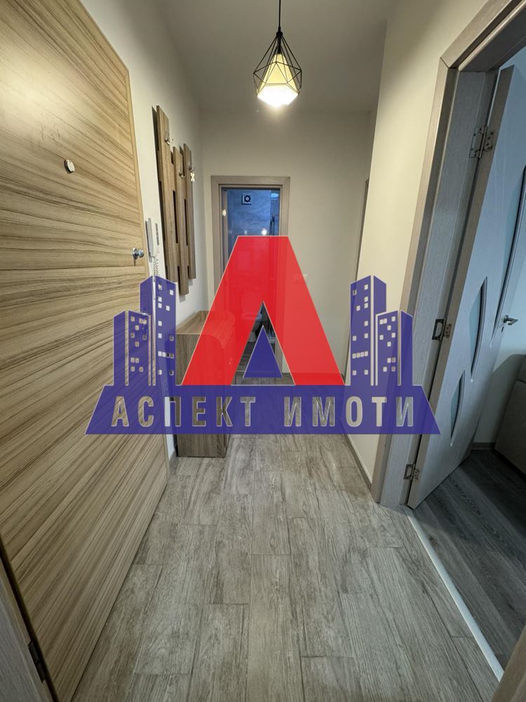 Двустаен апартамент в Христо Смирненски! - 0