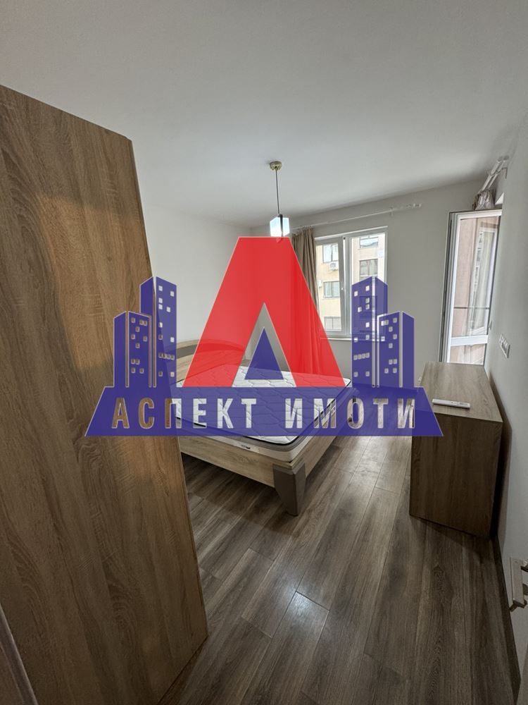 Двустаен апартамент в Христо Смирненски! - 0