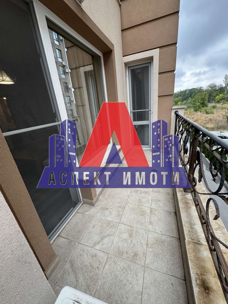 Двустаен апартамент в Христо Смирненски! - 0